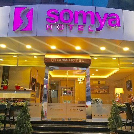 גבזה Somya Hotel מראה חיצוני תמונה