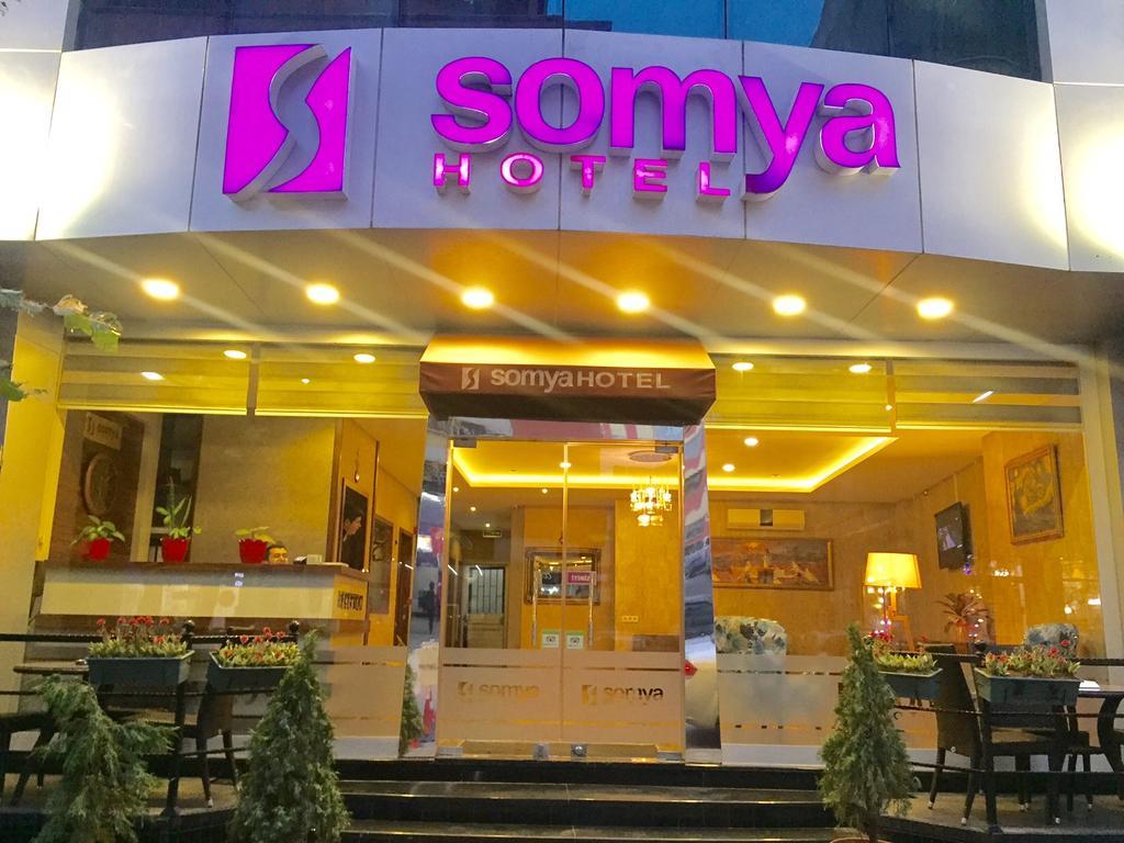 גבזה Somya Hotel מראה חיצוני תמונה