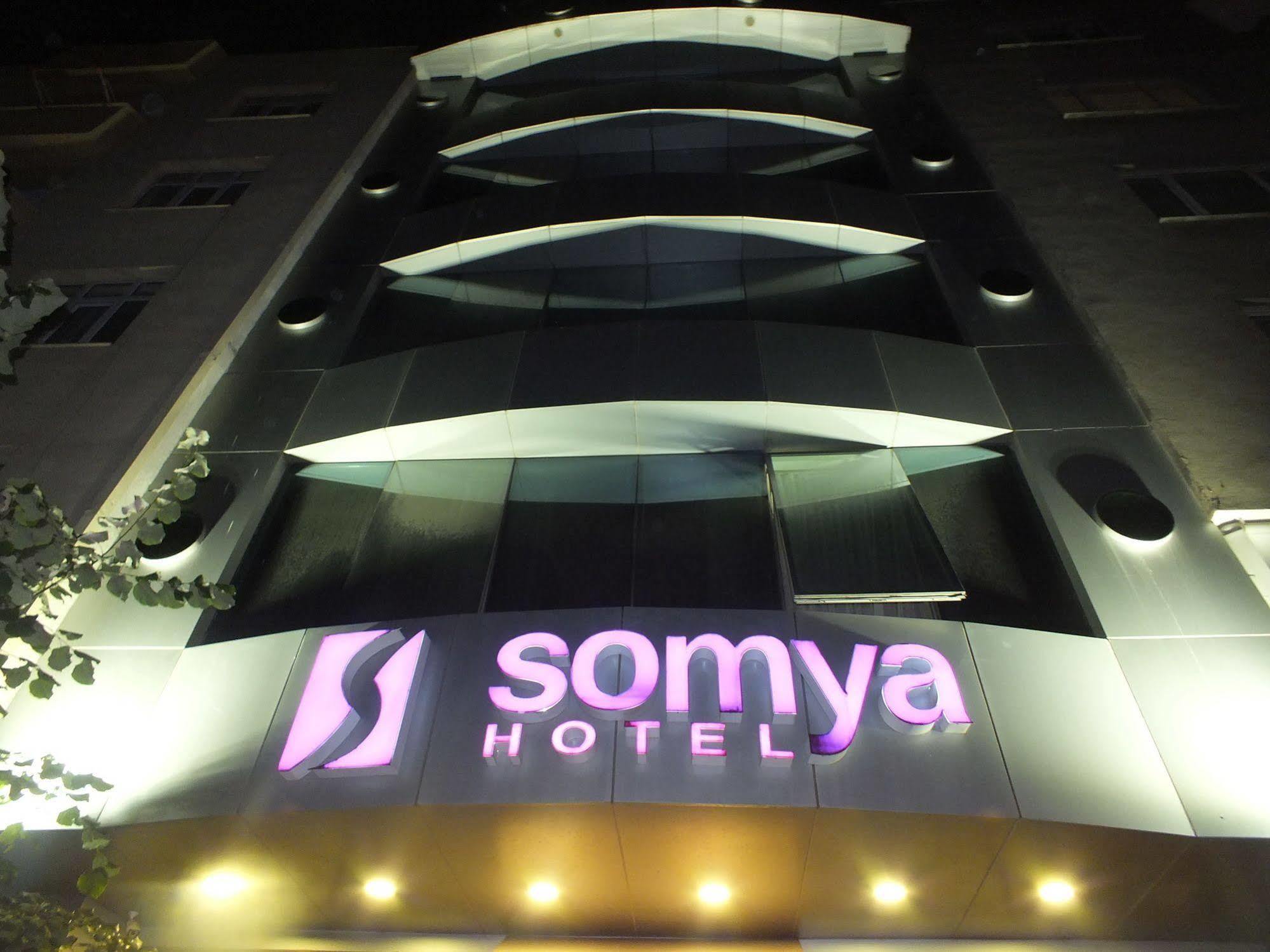 גבזה Somya Hotel מראה חיצוני תמונה